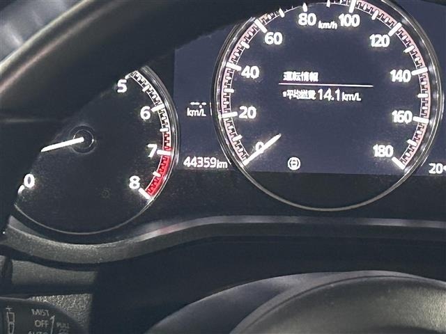 Mazda MAZDA3 2022 7046158-19