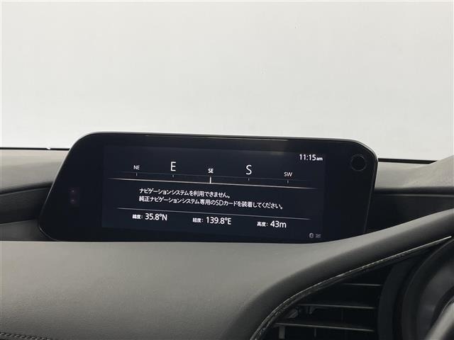 Mazda MAZDA3 2021 7046193-17
