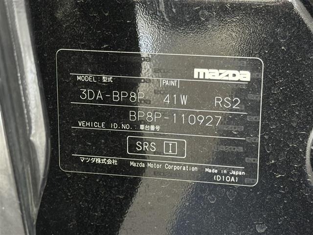 Mazda MAZDA3 2021 7046234-16