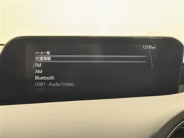 Mazda MAZDA3 2021 7046234-28