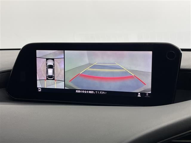 Mazda MAZDA3 2019 7046258-18