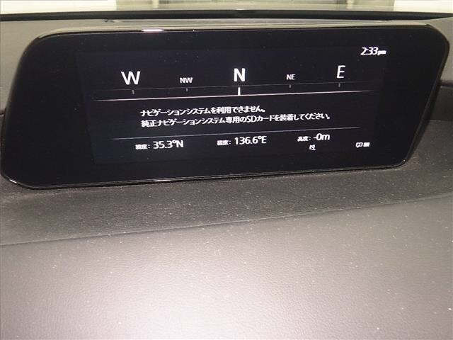 Mazda MAZDA3 2023 7046292-6
