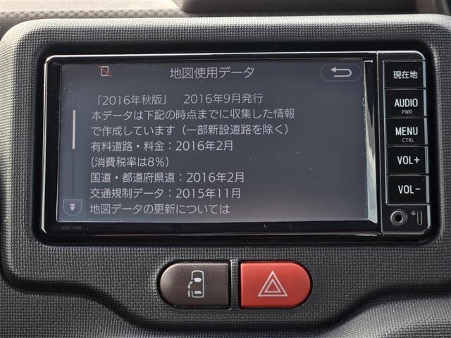 Toyota PORTE 2017 7054977-5