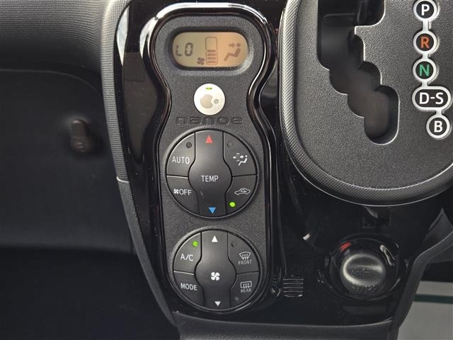 Toyota PORTE 2017 7054977-9