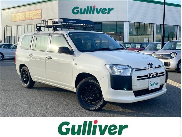 Toyota PROBOX VAN 2020 7042713-0