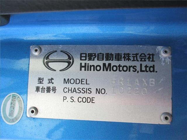 Hino PROFIA 2012 7058788-6