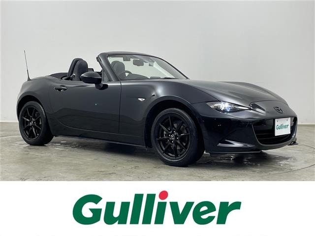 Mazda ROADSTER 2021 7056650-0
