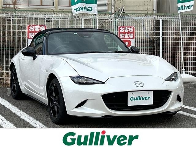 Mazda ROADSTER 2024 7056672-0