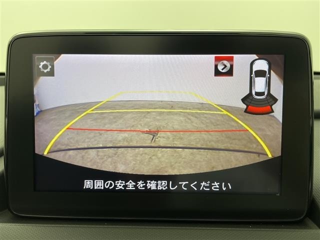 Mazda ROADSTER 2020 7056695-16