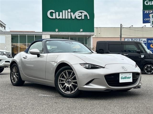 Mazda ROADSTER 2022 7056704-0