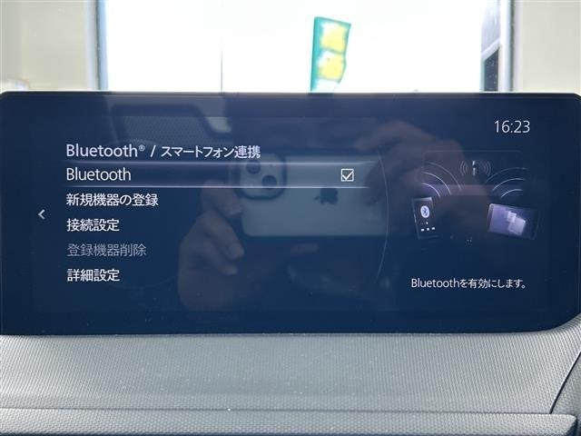 Mazda ROADSTER 2024 7056730-16