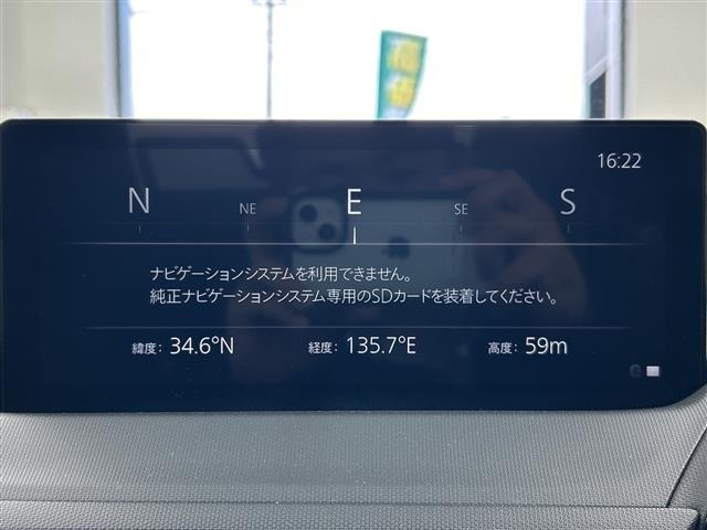 Mazda ROADSTER 2024 7056730-17