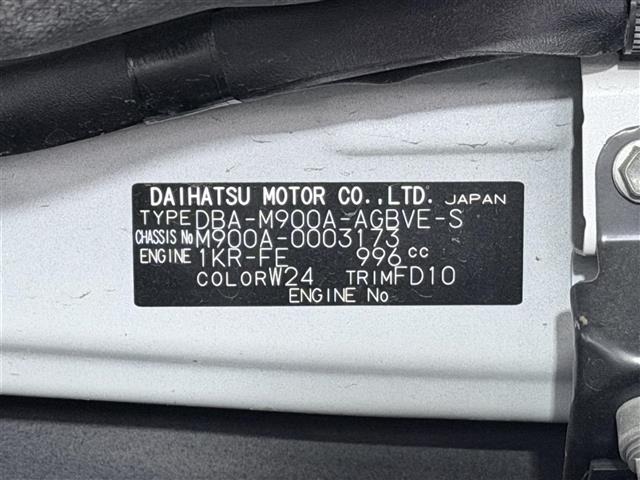 Toyota ROOMY 2016 7052700-9