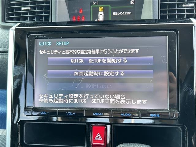 Toyota ROOMY 2018 7052860-15