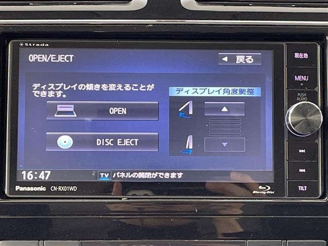 Nissan SERENA 2014 7056912-15