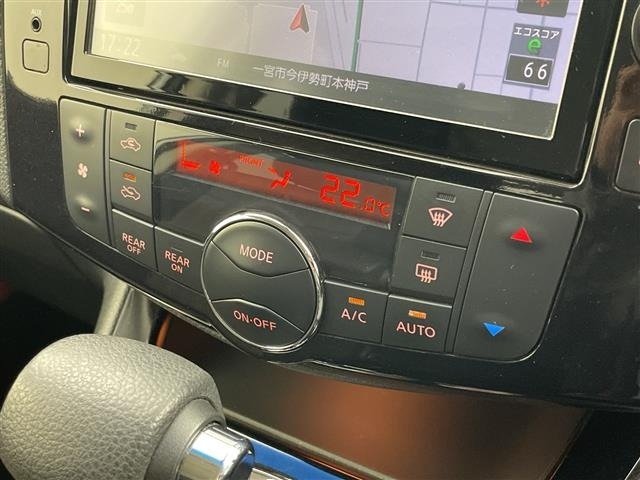 Nissan SERENA 2014 7056944-11