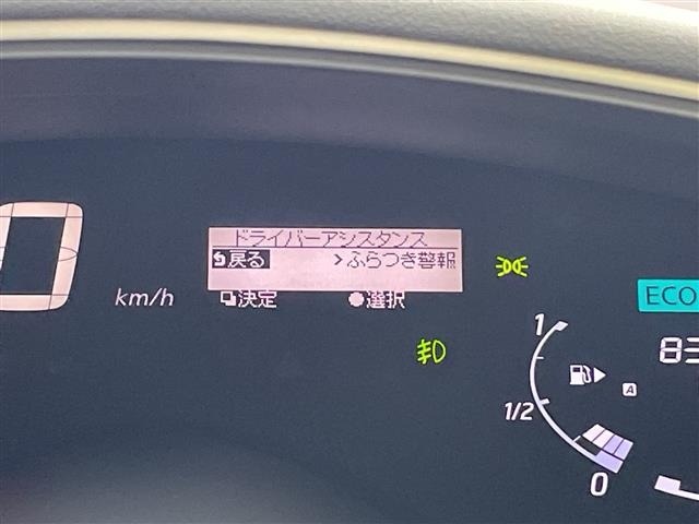 Nissan SERENA 2014 7056944-17