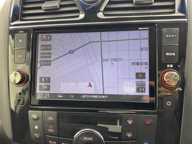 Nissan SERENA 2014 7056944-18