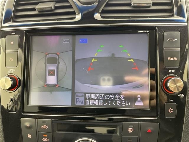 Nissan SERENA 2014 7056944-19