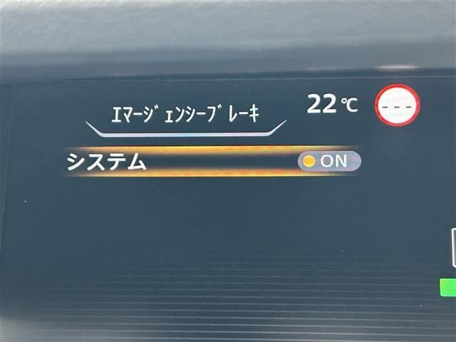 Nissan SERENA 2022 7056955-18