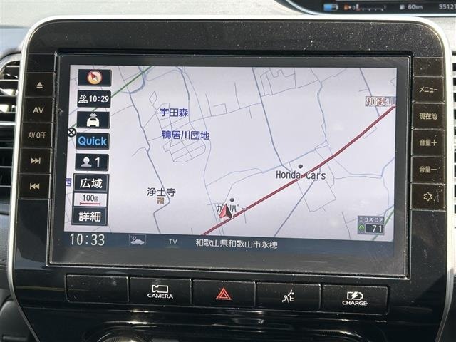 Nissan SERENA 2022 7056980-16
