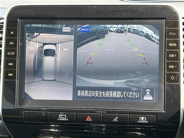 Nissan SERENA 2022 7056980-17