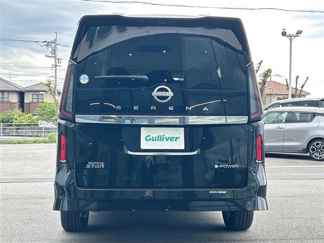 Nissan SERENA 2024 7059495-12