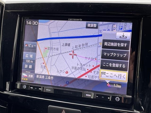 Suzuki SOLIO 2016 7063155-15