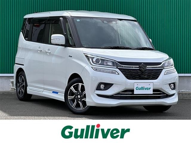 Suzuki SOLIO 2020 7063176-0