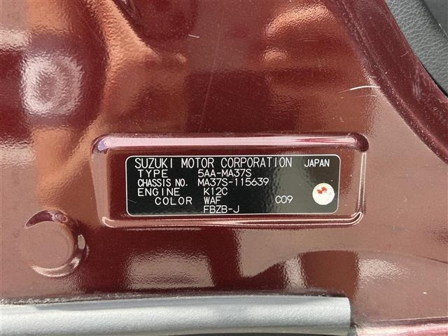 Suzuki SOLIO 2021 7063182-8
