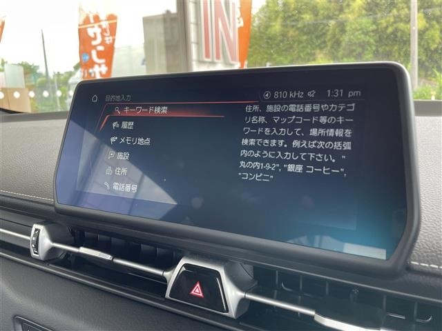 Toyota SUPRA 2023 7053554-20