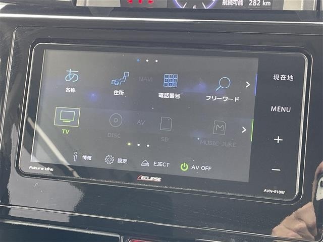 Toyota TANK 2020 7052908-9