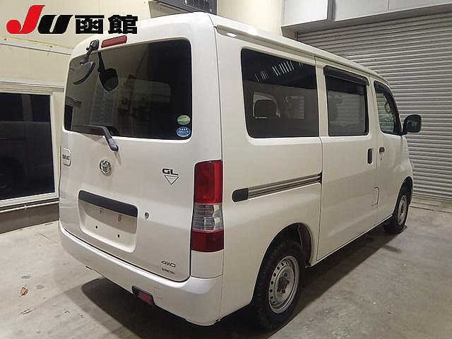 Toyota TOWNACE VAN 2019 7052399-5