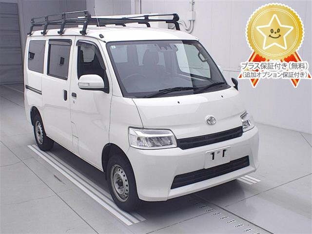 Toyota TOWNACE VAN 2022 7052550-0