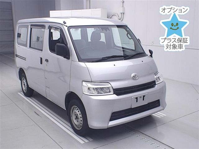 Toyota TOWNACE VAN 2020 7052560-0