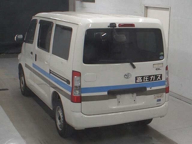 Toyota TOWNACE VAN 2020 7052571-1