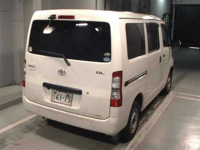 Toyota TOWNACE VAN 2021 7052598-5