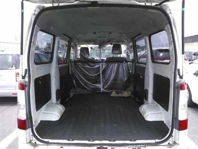 Toyota TOWNACE VAN 2021 7052598-9