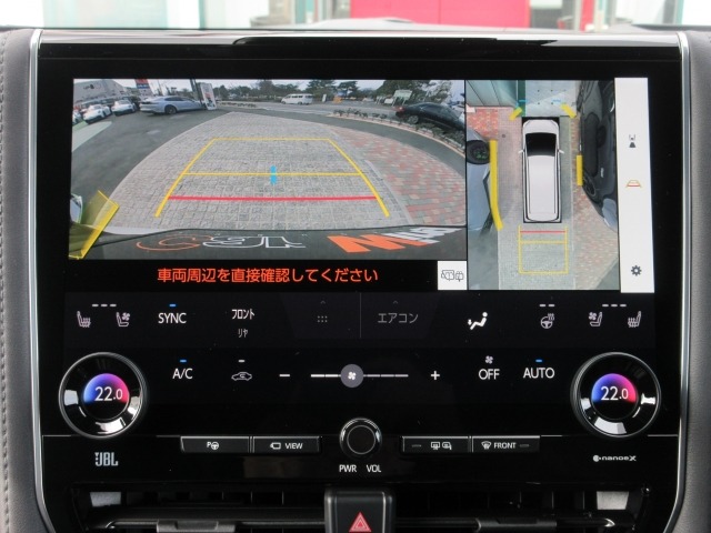 Toyota VELLFIRE 2025 7062638-26