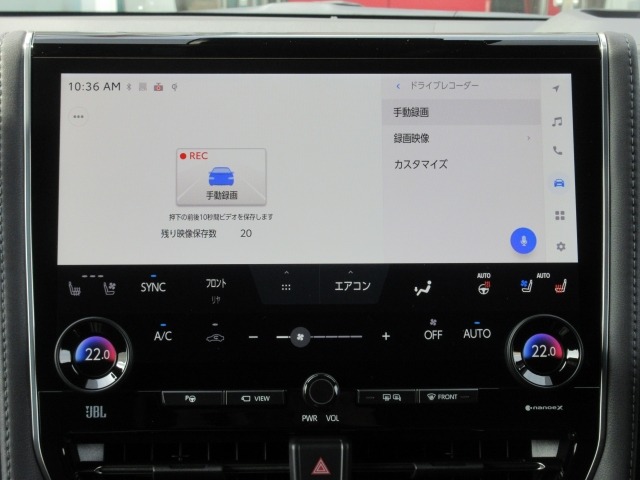 Toyota VELLFIRE 2025 7062638-27