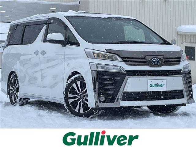 Toyota VELLFIRE 2022 7062694-0