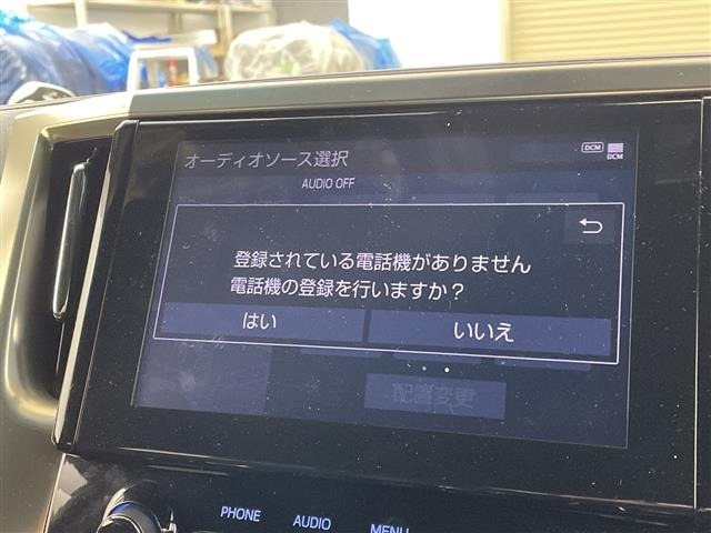 Toyota VELLFIRE 2021 7062703-16