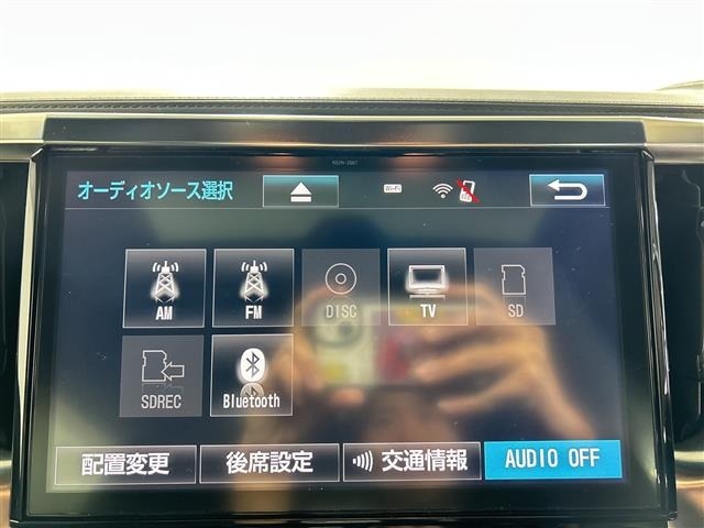 Toyota VELLFIRE 2017 7062705-1