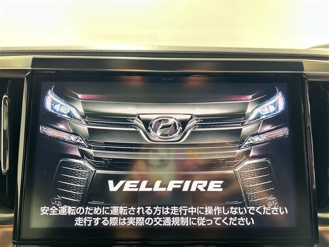 Toyota VELLFIRE 2017 7062705-16