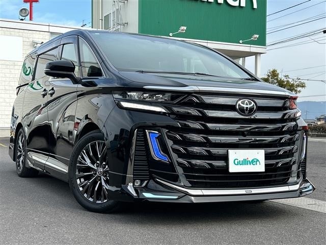 Toyota VELLFIRE 2023 7062708-0