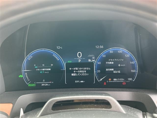 Toyota VELLFIRE 2023 7062708-2