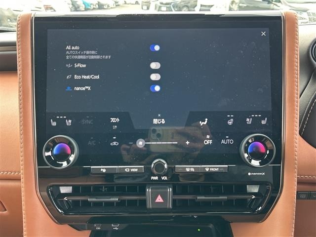 Toyota VELLFIRE 2023 7062708-8
