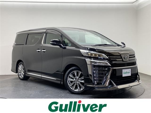 Toyota VELLFIRE 2021 7062718-0