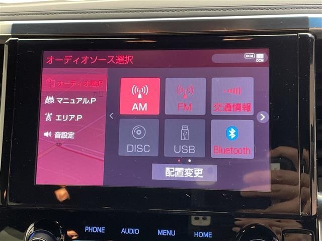 Toyota VELLFIRE 2021 7062718-19