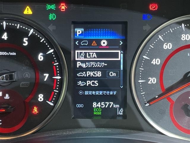 Toyota VELLFIRE 2021 7062718-8